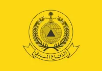 زوال الخطر في الرياض بعد دقائق من إطلاق إنذار مبكر